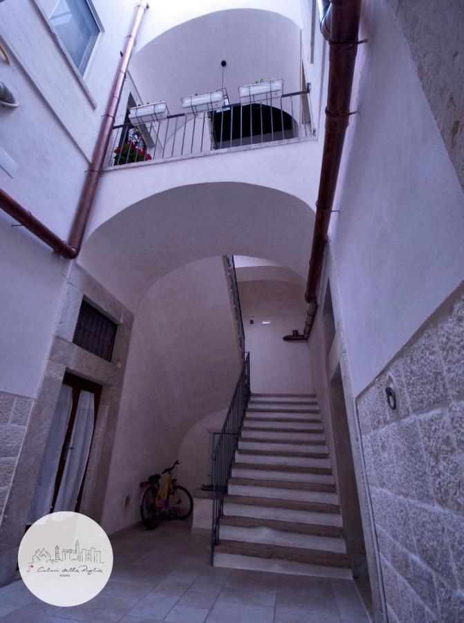 I Colori Della Puglia Rooms تراني المظهر الخارجي الصورة